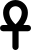 illustration of fontawesome/Solid/Ankh