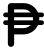 illustration of fontawesome/Solid/PesoSign
