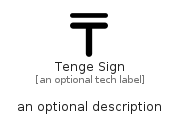 illustration for TengeSign